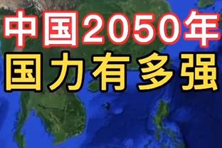 范迪克社媒庆祝荷兰队出线：2024年欧洲杯我们来了！